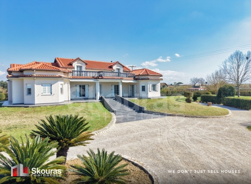 Дом Vartholomio 272 кв.м