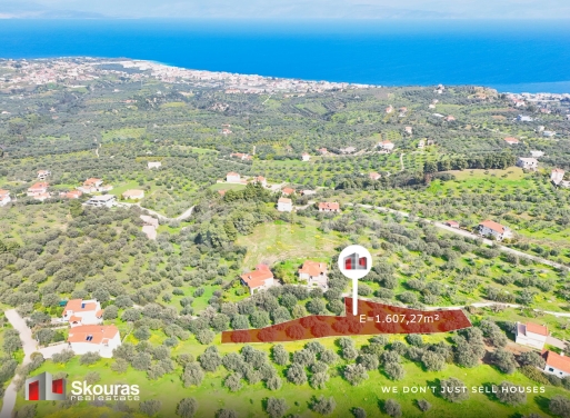 Οικόπεδο Άμπελος, Ακράτα 1.607 τ.μ.