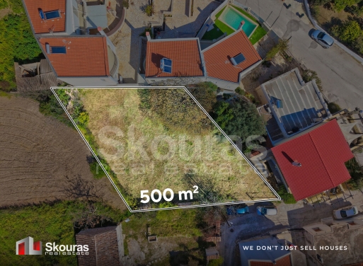 Land in Lefkakia - Image 2