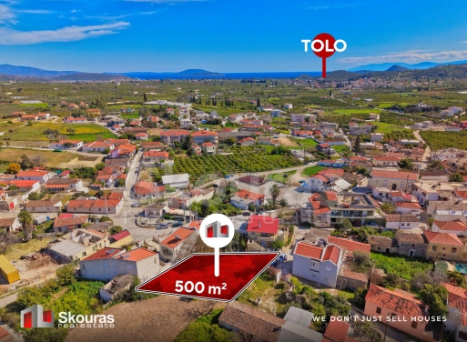 Land in Lefkakia - view 1