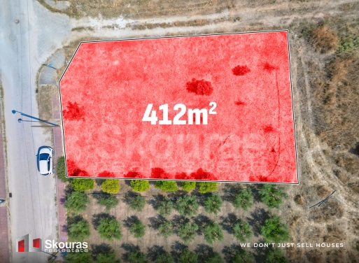 Land in Argos - Image 3