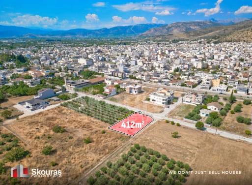 Land in Argos - Image 2